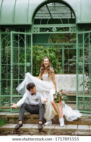 Similar – Image, Stock Photo Wedding dress with sneakers