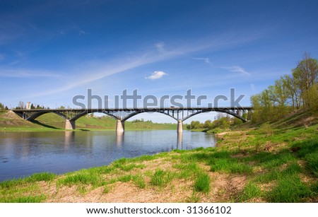 road bridge. Images done in Russia, near the town of Rzhev