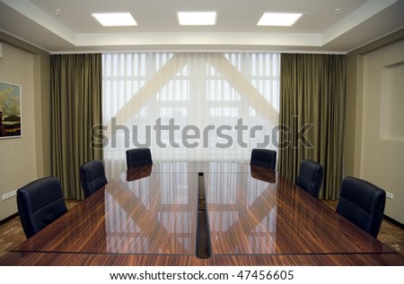 Boardroom meeting area, big window