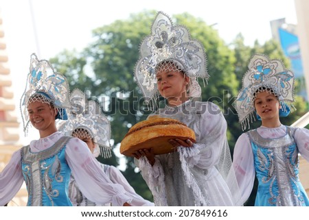 ZAGREB, CROATIA - JULY 19: Members of folk group Moscow, Russia during the 48th International Folklore Festival in center of Zagreb, Croatia on July 19, 2014