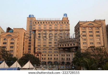 KOLKATA, INDIA - FEBRUARY 08, 2014: State Bank of India in Kolkata, West Bengal, India.