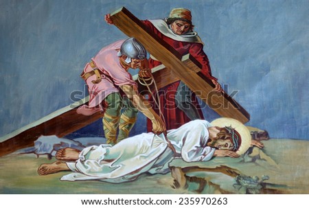 TRAVNIK, BOSNIA AND HERZEGOVINA - JUNE 11: 9th Stations of the Cross, Jesus falls the third time, Church of St. Aloysius in in Travnik, Bosnia and Herzegovina on June 11, 2014.