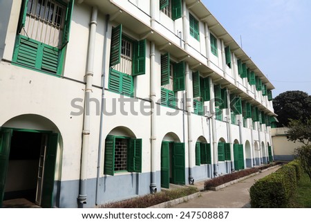 KOLKATA, INDIA - FEBRUARY 10: Loreto Convent where Mother Teresa lived before the founding of the Missionaries of Charity in Kolkata, India on February 10, 2014.