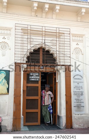 KOLKATA, INDIA - FEBRUARY 10: Nirmal Hriday, Home for the Sick and Dying Destitutes, established by the Mother Teresa and run by the Missionaries of Charity in Kolkata, India on February 10, 2014.