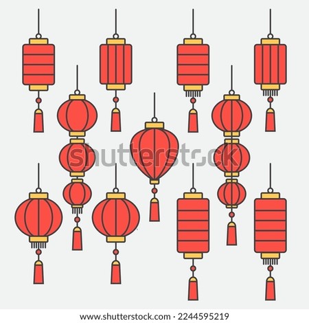 Similar – Image, Stock Photo Traditional Chinese lanterns decorating the streets during the Mid-Autumn Festival or Moon Cake Festival