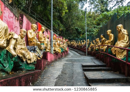 Golden statues on the way up to the Ten Thousand Buddhas Monastery (Man Fat Tsz), Hong Kong, Sha Tin, New Territories Stok fotoğraf © 