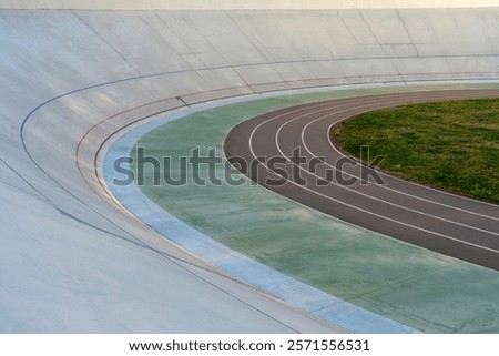 Similar – Image, Stock Photo empty cycling track on the street