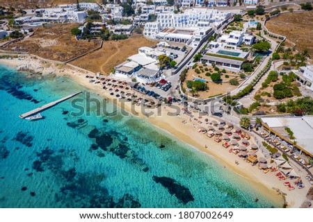 Similar – Foto Bild Strand Agios Ioannis auf der Insel Lefkada