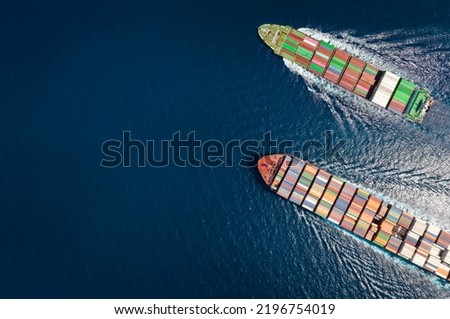 Similar – Image, Stock Photo Aerial view two