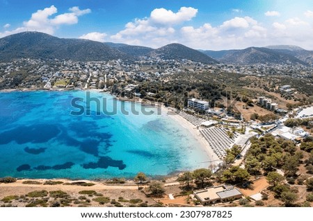 Similar – Image, Stock Photo Athens Ocean Mountain