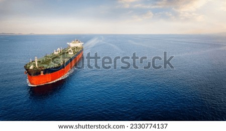 Similar – Image, Stock Photo Tanker