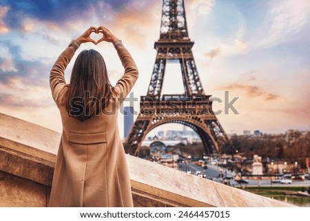 Similar – Image, Stock Photo Eiffel tower view at sunrise at the Bir-Hakeim bridge, Paris. France