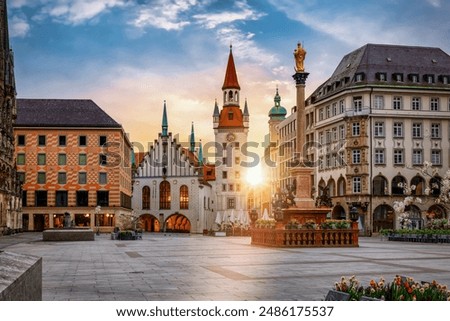 Similar – Image, Stock Photo MUNICH, GERMANY