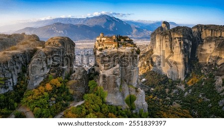 Similar – Image, Stock Photo High and holy Monastery
