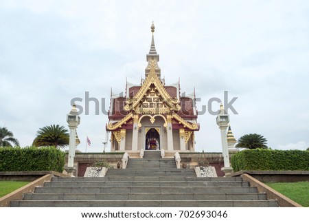 Image, Stock Photo Buddha as pillar saint