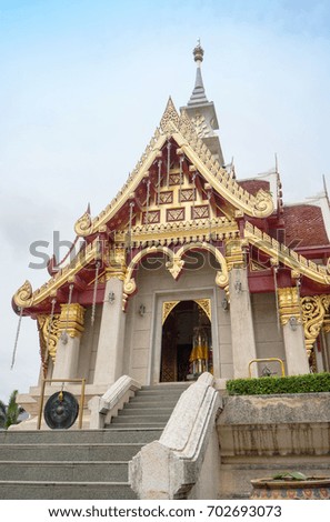 Similar – Image, Stock Photo Buddha as pillar saint