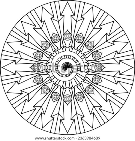 Mandala of converging, rotating and spiral arrows for coloring.