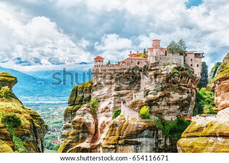 Similar – Image, Stock Photo The Greek Orthodox Church of the Twelve Apostles in Capernaum on the Sea of Galilee, Tiberias, Israel