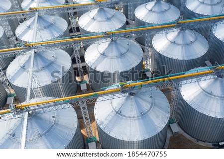 Similar – Image, Stock Photo tank farm