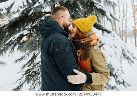 Similar – Image, Stock Photo Smile despite cold