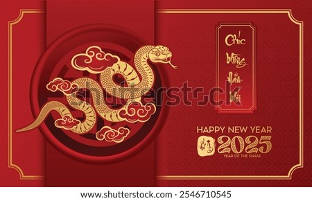 Happy New Year 2025 Year of the Snake Celebration Design