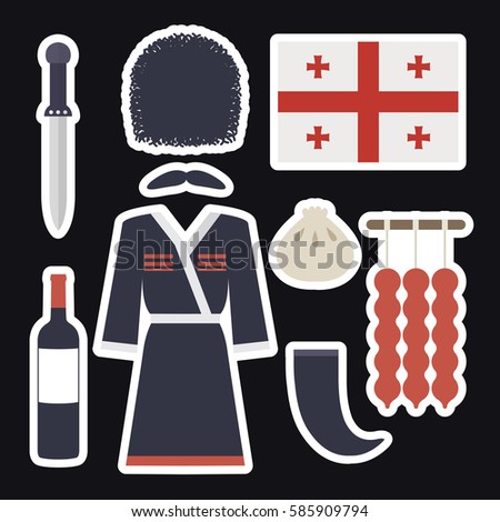 Georgian icons, stickers. vector illustration