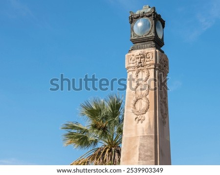 Similar – Image, Stock Photo Marseille / palm tree behind houses