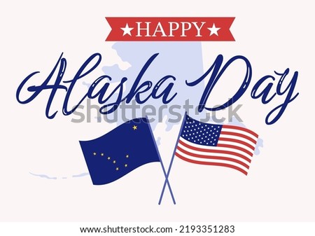 Happy Alaska Day on October 18 Hand Drawn Cartoon Flat Illustration with Flag Waving in Winter Landscape in Template for Poster Design