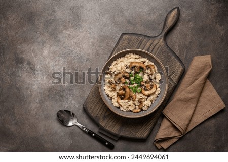 Similar – Image, Stock Photo Mushrooms on a wooden table