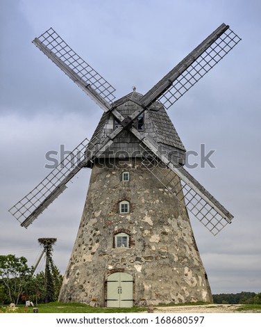 Working windmill in village of Araishi in Cesis region.Cesis region is a beauty spot in Latvia where the unique medieval history meets with marvelous scenic landscapes.