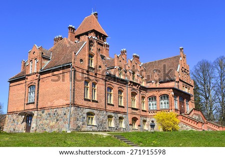 Jaunmokas palace is famous historical and visiting place in Latvia. It was built in 1901, project architect W. Bokslaf, monument combined Neo- Gothic and Nouveaue architectural styles