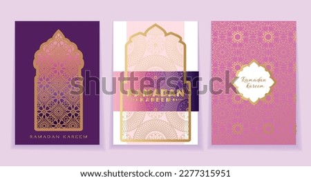 Happy Ramadan Kareem set cards Islamic template design with Crescent, mosque, minaret, Ramadan traditions Islamic Holy Month Vector vintage art  illustration