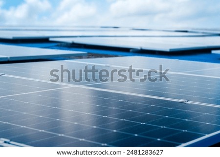 Image, Stock Photo Solar cell