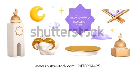 3d muslim icon for Ramadan, Eid Fitr, Eid al-Adha. Islam mosque, hand prayer rehal, sheep,moon and star, holy quran,arabic shape ,badge text. Vector realistic illustration