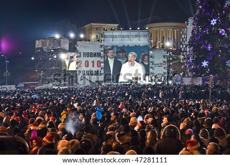 KIEV, UKRAINE - DECEMBER 31: Prime minister Yulia Tymoshenko addresses the crowd just before the new year December 31, 2009 in Kiev, Ukraine.