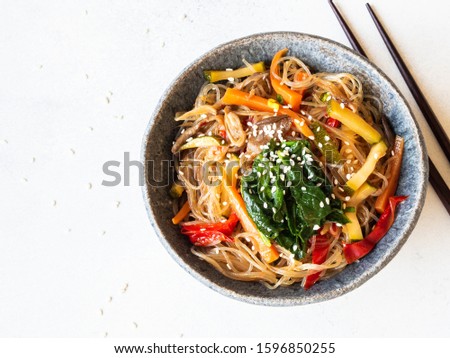 Similar – Image, Stock Photo Vegan rice noodles salad