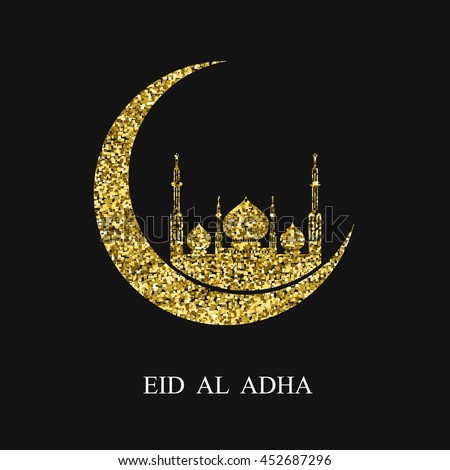 Royalty-free Eid al adha greeting card. Eid mubarak 