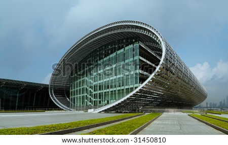 Guangzhou International Convention & Exhibition Center