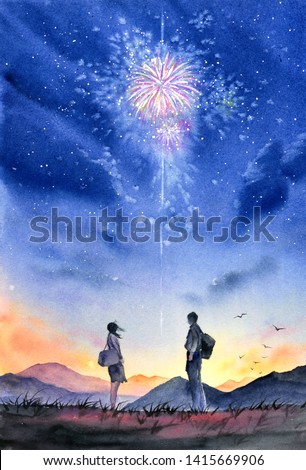 Watercolor Painting - Couple under  Firework Night Sky