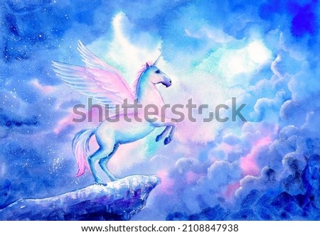 Watercolor Painting - Fantastic Unicorn Jumping Into The Sky