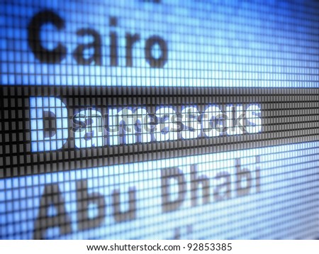 Damascus. World capitals\
\
\
\
Full collection of icons like that is in my portfolio