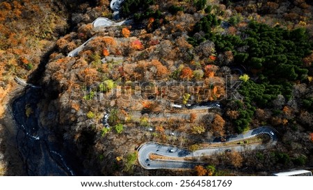 Similar – Image, Stock Photo Old serpentine road in the high alps