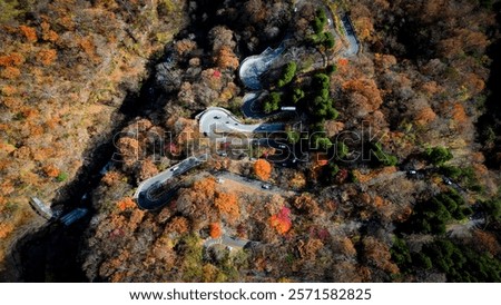 Image, Stock Photo Old serpentine road in the high alps