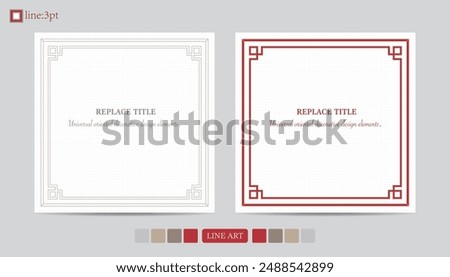 Similar – Image, Stock Photo PlaceHolder decoration