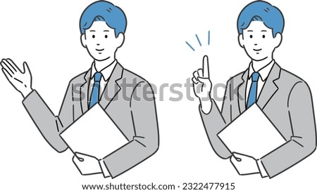Illustration of male business worker holding a file