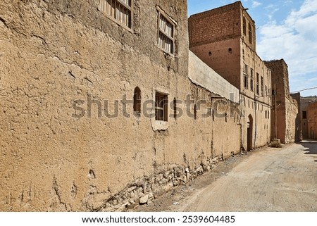 Similar – Image, Stock Photo in oman old desert  rub al khali the empty  quarter and outdoor  sand dune