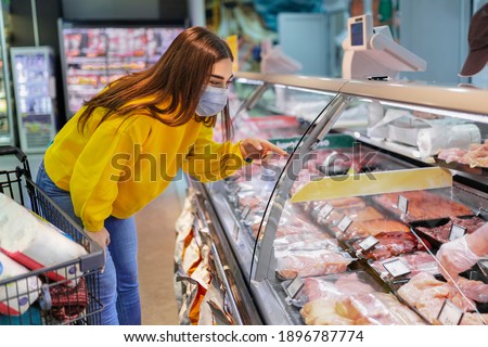 Similar – Image, Stock Photo Essential things to buy for self quarantine, disaster