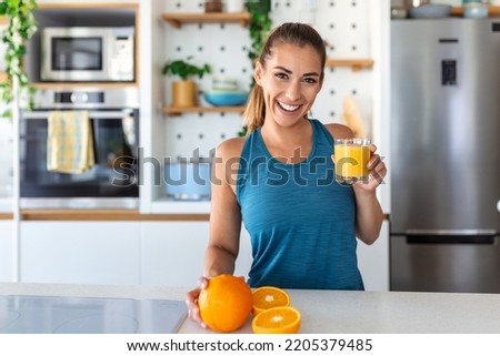 Similar – Image, Stock Photo Cheerful woman drinking fruit juice in cafe