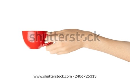 Similar – Image, Stock Photo Hand holding red cup with steaming drink against the light
