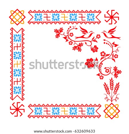 VECTOR eps 10. Careful drawn slavic symbols in frame with flowers and birds. Ethnic elements Ladinets (Lada Goddess Cross), Svarog's Square (Star of Rus'), Alatir, Ognevitsa ward. Slavic ornaments. 